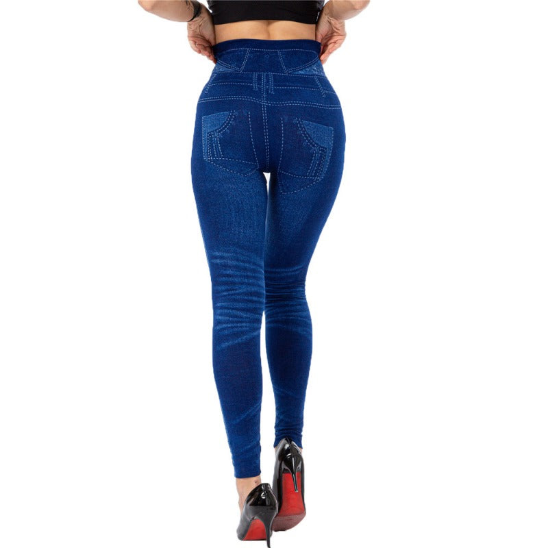 Wholesale High Waisted Nail Bead Imitation Denim Elastic Slim Fit Cropped Pants
